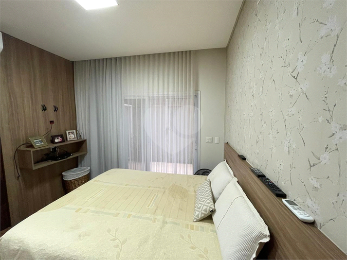 Foto REO1115880