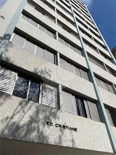 Foto REO1115899