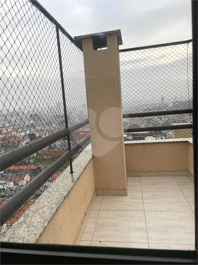 Foto REO1115911