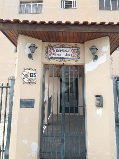Foto REO1115963
