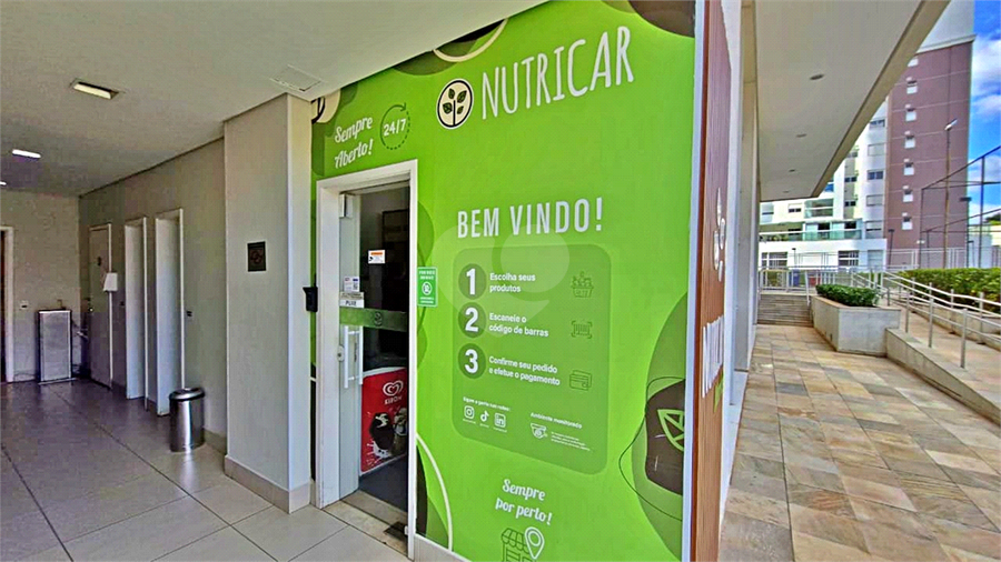 Foto REO1116048