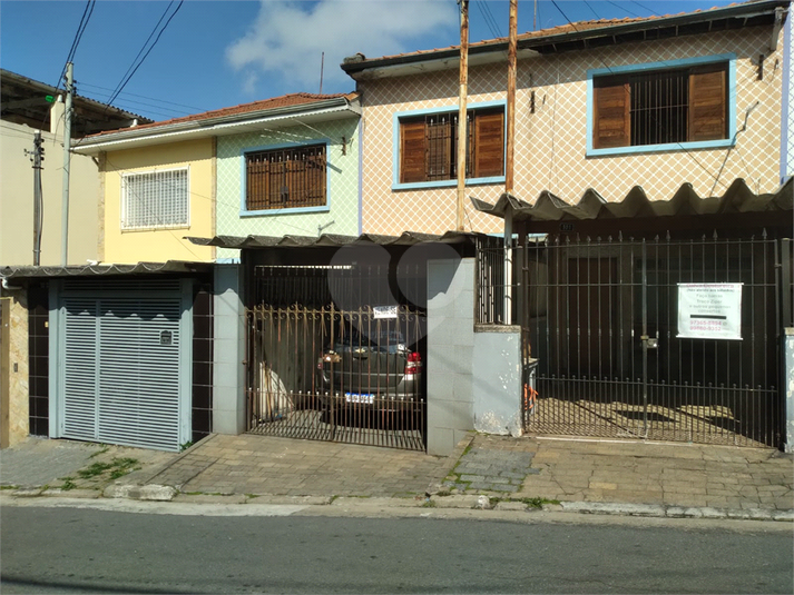 Foto REO1116121