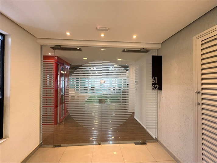 Foto REO1116163