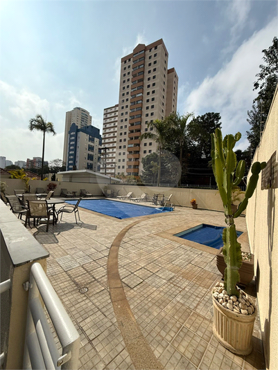 Foto REO1116167