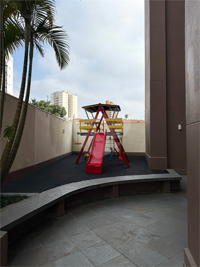 Foto REO1116167