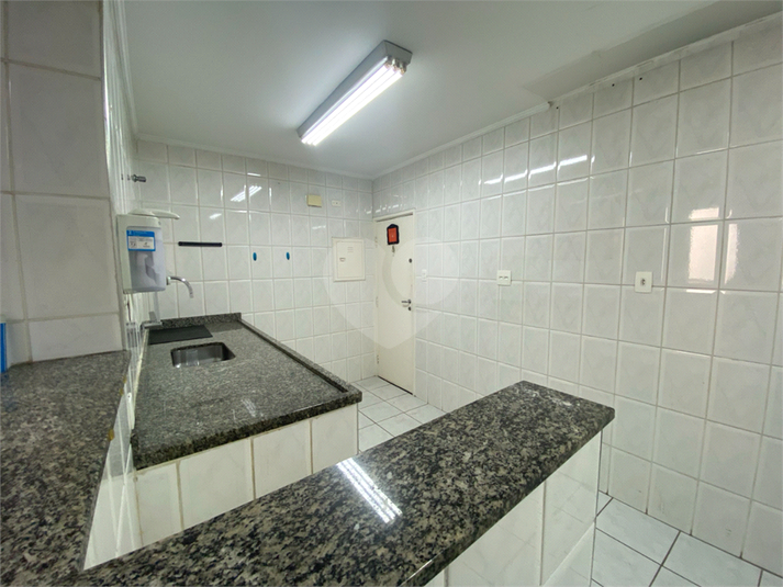 Foto REO1116231