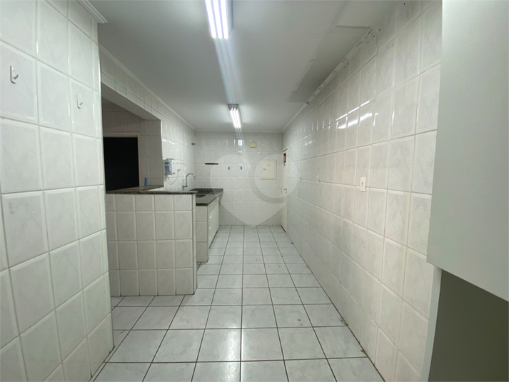 Foto REO1116231