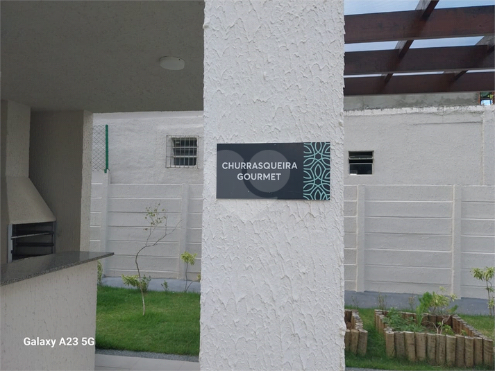 Foto REO1116234