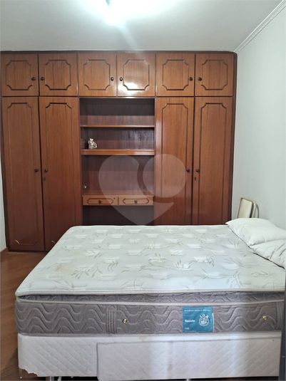 Foto REO1116235
