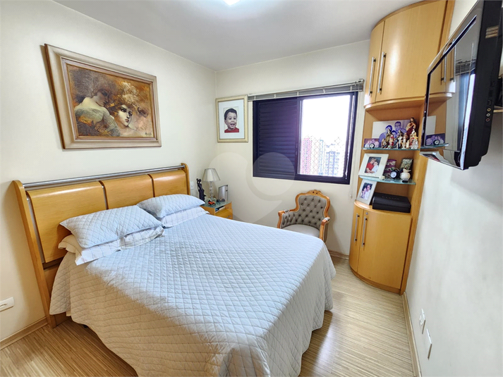 Foto REO1116258