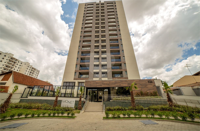Foto REO1116259