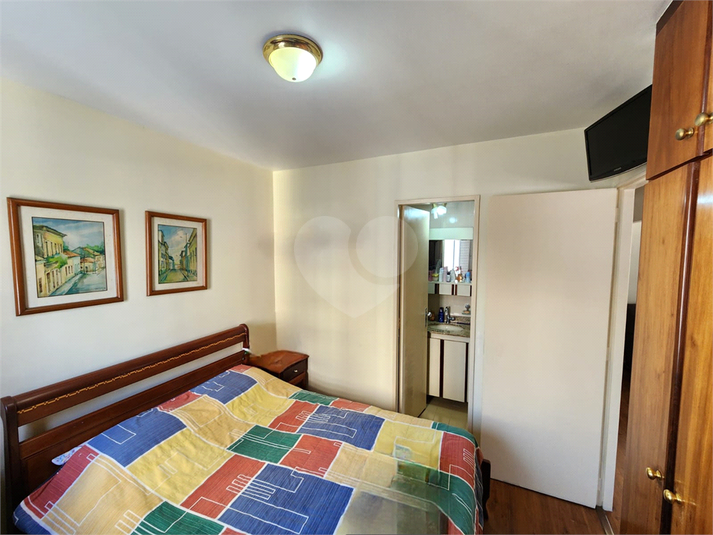 Foto REO1116262