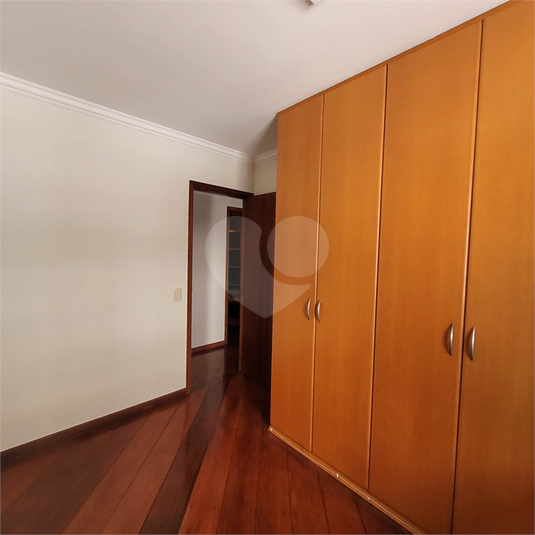 Foto REO1116267