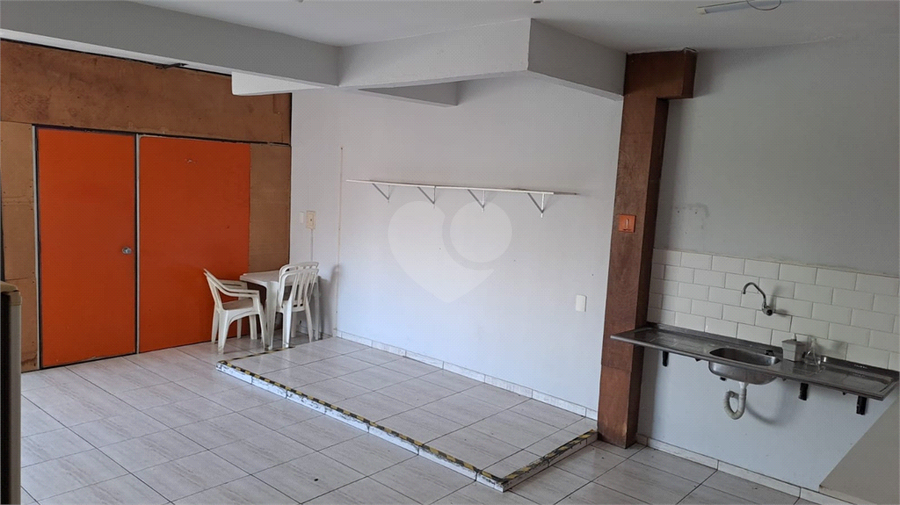Foto REO1116269