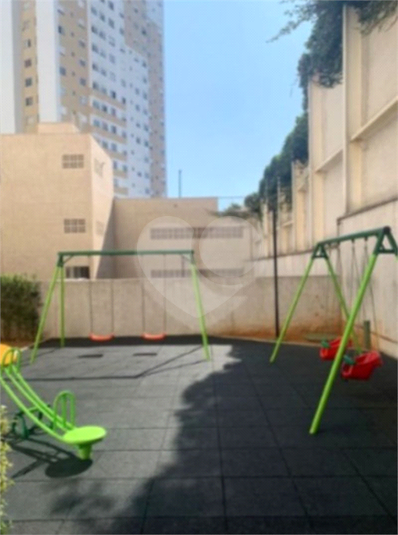 Foto REO1116330