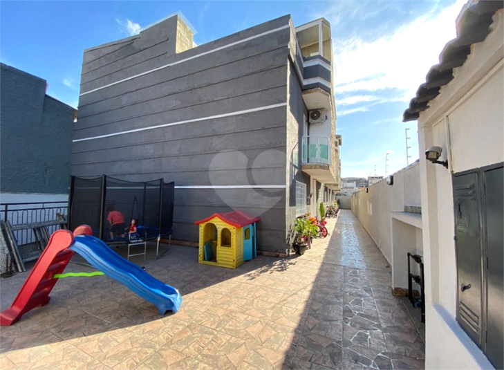 Foto REO1116340