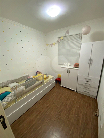 Foto REO1116340