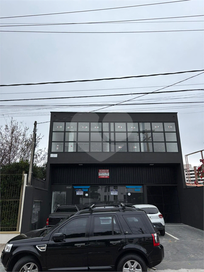 Foto REO1116353