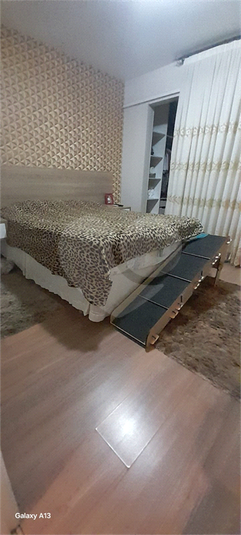 Foto REO1116371