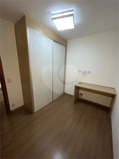 Foto REO1116376