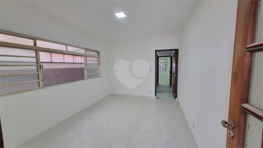 Foto REO1116381