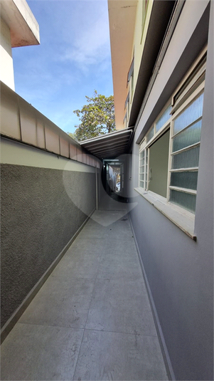 Foto REO1116381