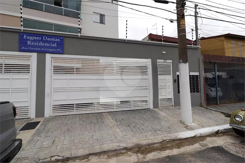 Foto REO1116391