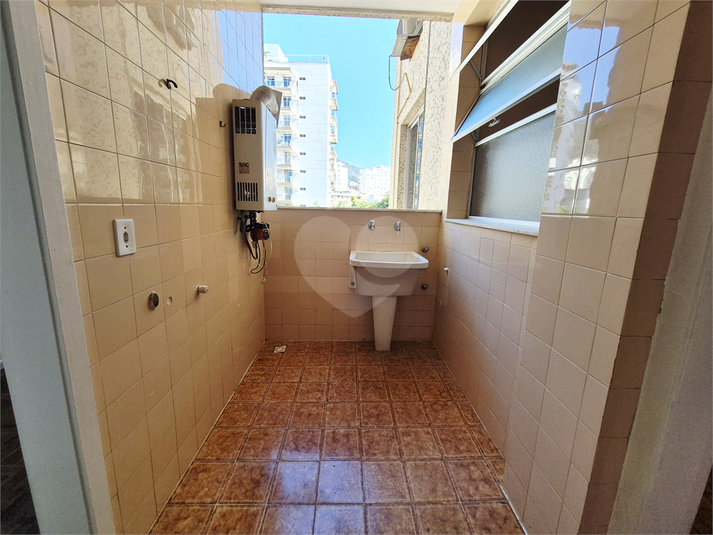 Foto REO1116407