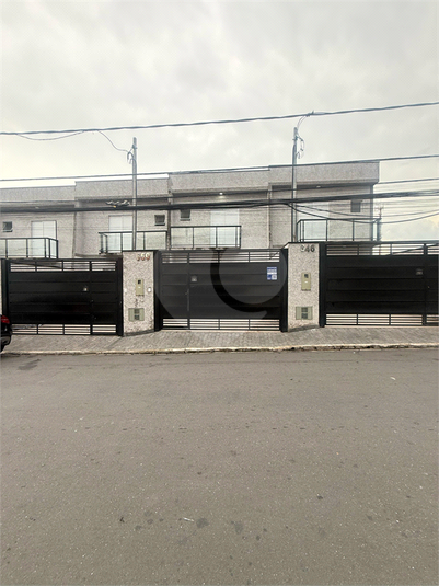 Foto REO1116410