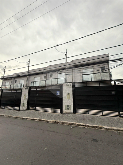 Foto REO1116410