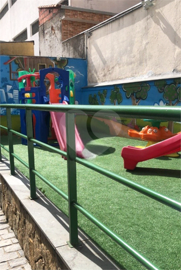 Foto REO1116441