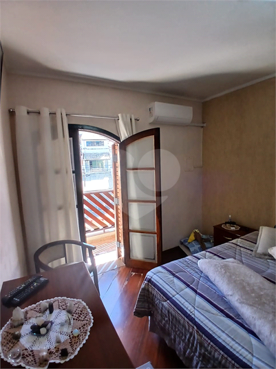 Foto REO1116442