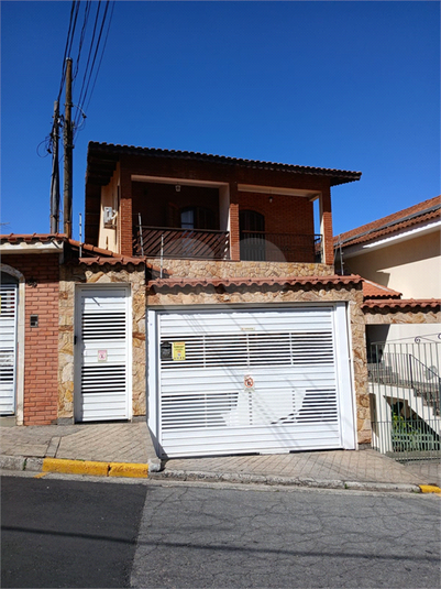 Foto REO1116442