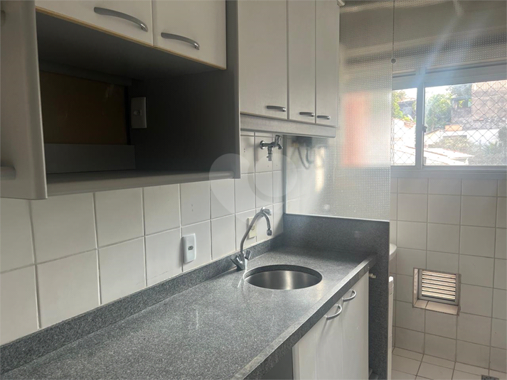 Foto REO1116445