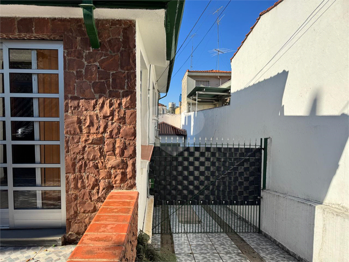 Foto REO1116447