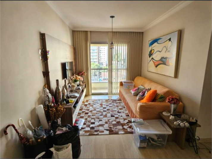 Foto REO1116477