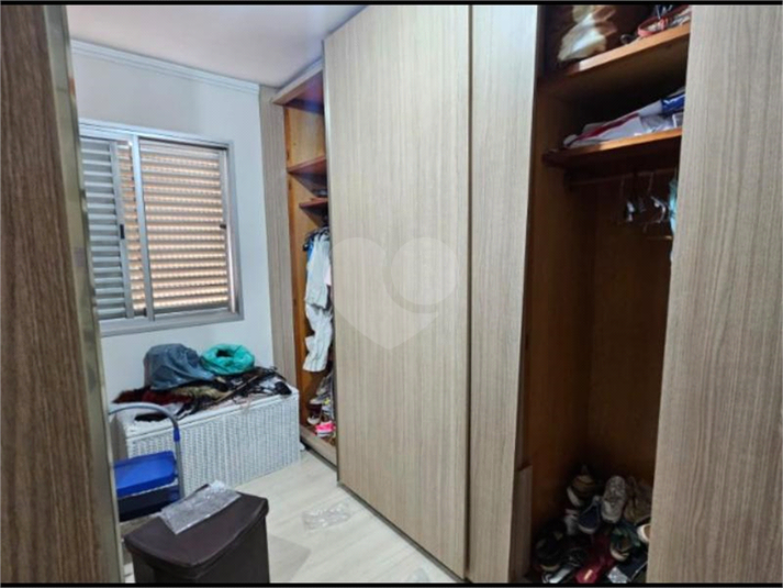 Foto REO1116477