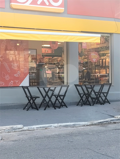 Foto REO1116493