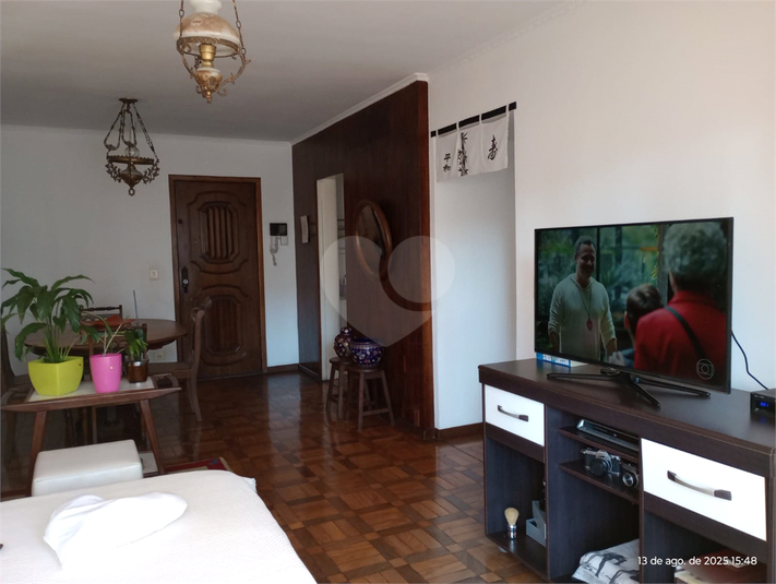 Foto REO1116532