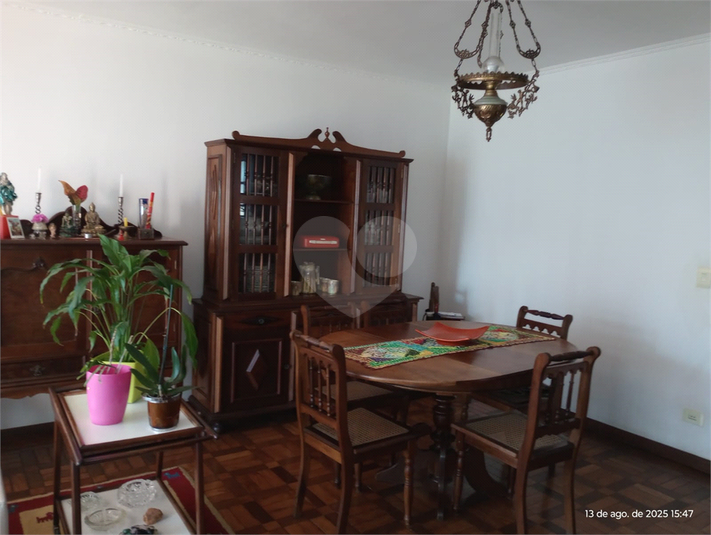 Foto REO1116532