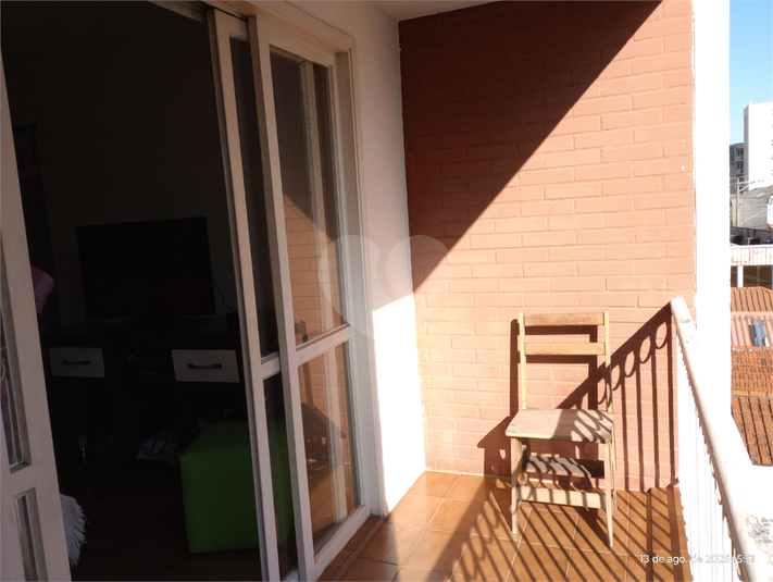 Foto REO1116532
