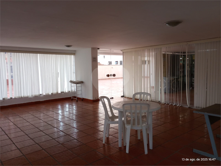 Foto REO1116532