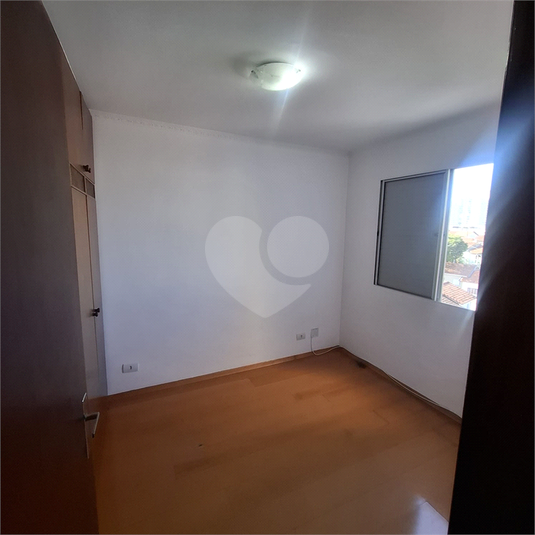 Foto REO1116545