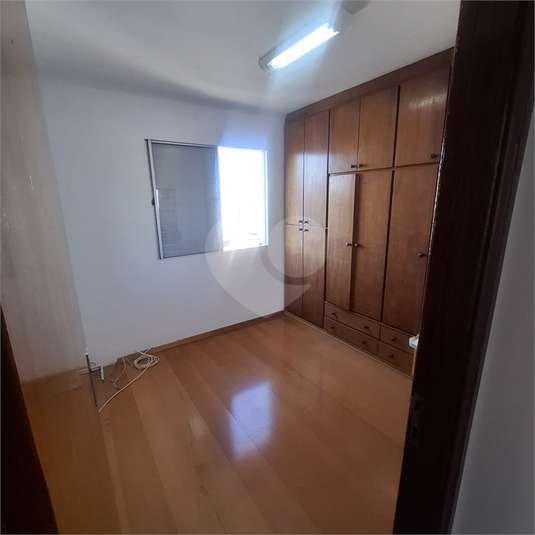 Foto REO1116545