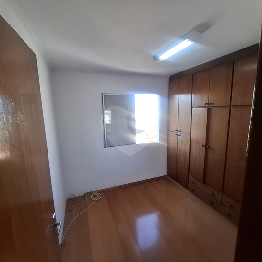 Foto REO1116545