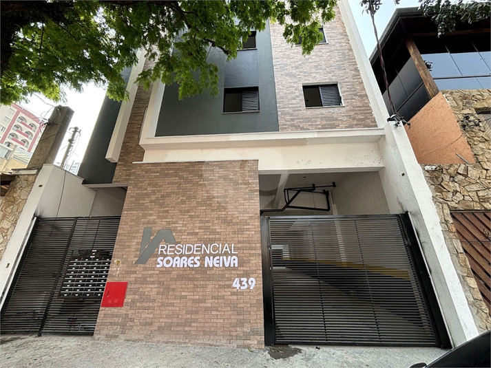 Foto REO1116551