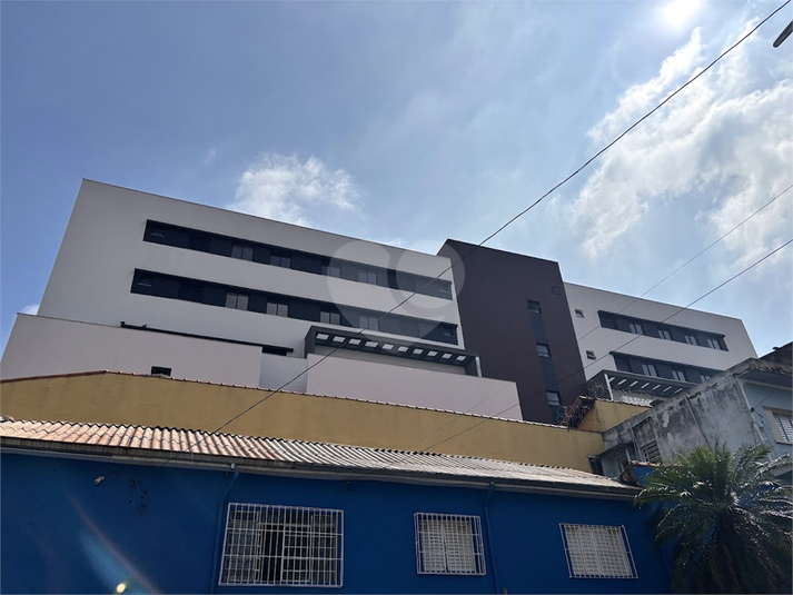 Foto REO1116551