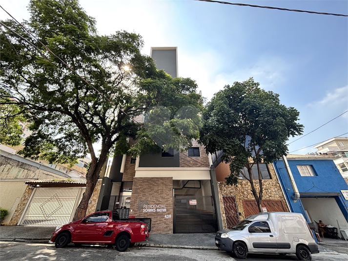 Foto REO1116551
