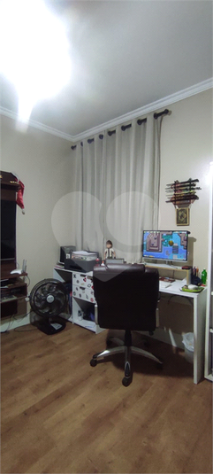 Foto REO1116559