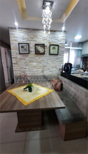 Foto REO1116612